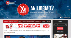 Desktop Screenshot of anilibria.tv